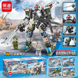 MINGDI LEIBAO K0257 0257 non  VŨ KHÍ CHIẾN TRƯỜNG KẾT HỢP MECHA 4 TRÊN KHÔNG bộ đồ chơi xếp lắp ráp ghép mô hình Military Army Quân Sự Bộ Đội 782 khối