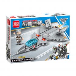 MINGDI LEIBAO K0257 0257 non  VŨ KHÍ CHIẾN TRƯỜNG KẾT HỢP MECHA 4 TRÊN KHÔNG bộ đồ chơi xếp lắp ráp ghép mô hình Military Army Quân Sự Bộ Đội 782 khối