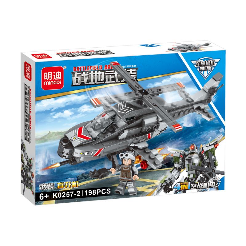 MINGDI LEIBAO K0257 0257 non  VŨ KHÍ CHIẾN TRƯỜNG KẾT HỢP MECHA 4 TRÊN KHÔNG bộ đồ chơi xếp lắp ráp ghép mô hình Military Army Quân Sự Bộ Đội 782 khối