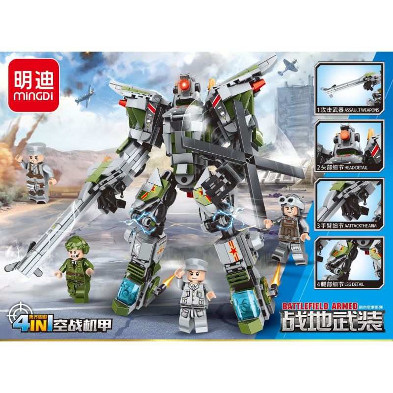 MINGDI LEIBAO K0257 0257 non  VŨ KHÍ CHIẾN TRƯỜNG KẾT HỢP MECHA 4 TRÊN KHÔNG bộ đồ chơi xếp lắp ráp ghép mô hình Military Army Quân Sự Bộ Đội 782 khối