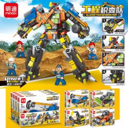 MINGDI LEIBAO D032 non  KỸ THUẬT TÍCH LŨY TỔ 4 HỢP bộ đồ chơi xếp lắp ráp ghép mô hình Military Army Quân Sự Bộ Đội 1175 khối