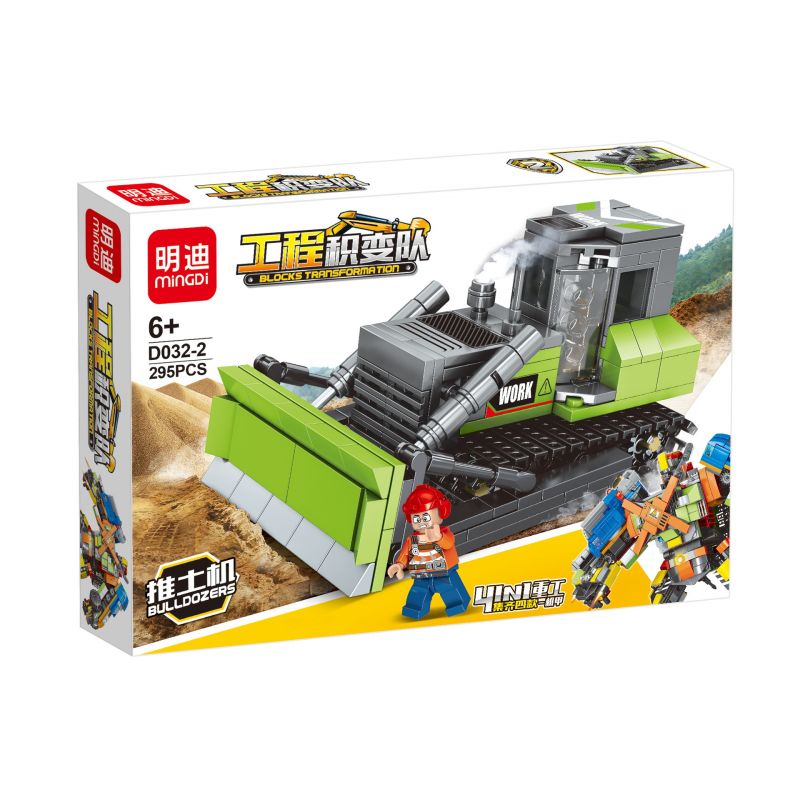 MINGDI LEIBAO D032 non  KỸ THUẬT TÍCH LŨY TỔ 4 HỢP bộ đồ chơi xếp lắp ráp ghép mô hình Military Army Quân Sự Bộ Đội 1175 khối