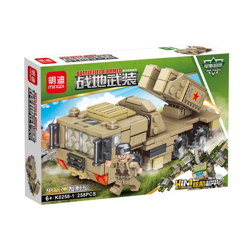 MINGDI LEIBAO K0258 0258 non  VŨ KHÍ CHIẾN TRƯỜNG SỰ KẾT HỢP 4 MECHAS THÚ VỊ bộ đồ chơi xếp lắp ráp ghép mô hình Military Army Quân Sự Bộ Đội 1012 khối