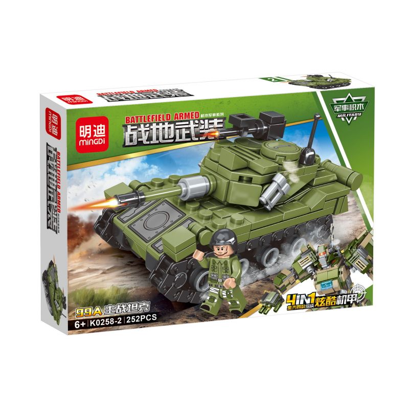 MINGDI LEIBAO K0258 0258 non  VŨ KHÍ CHIẾN TRƯỜNG SỰ KẾT HỢP 4 MECHAS THÚ VỊ bộ đồ chơi xếp lắp ráp ghép mô hình Military Army Quân Sự Bộ Đội 1012 khối