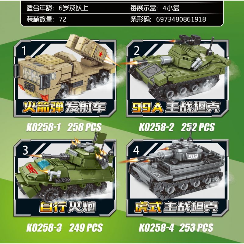 MINGDI LEIBAO K0258 0258 non  VŨ KHÍ CHIẾN TRƯỜNG SỰ KẾT HỢP 4 MECHAS THÚ VỊ bộ đồ chơi xếp lắp ráp ghép mô hình Military Army Quân Sự Bộ Đội 1012 khối