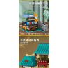 MINGDI LEIBAO K0500 0500 non  4 LOẠI HÌNH KIẾN ​​TRÚC CỔ ĐIỂN PHƯỢNG HOÀNG TRẤN BẾN CẢNG GIANG NAM CHIẾT WUZHEN NHÀ SÁCH bộ đồ chơi xếp lắp ráp ghép mô hình Military Army Quân Sự Bộ Đội 1051 khối