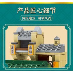 MINGDI LEIBAO K0500 0500 non  4 LOẠI HÌNH KIẾN ​​TRÚC CỔ ĐIỂN PHƯỢNG HOÀNG TRẤN BẾN CẢNG GIANG NAM CHIẾT WUZHEN NHÀ SÁCH bộ đồ chơi xếp lắp ráp ghép mô hình Military Army Quân Sự Bộ Đội 1051 khối