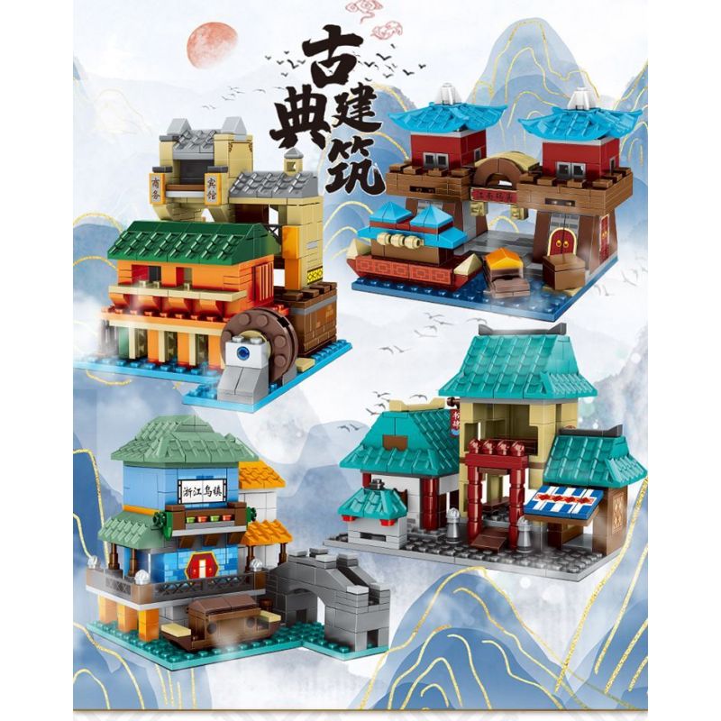 MINGDI LEIBAO K0500 0500 non  4 LOẠI HÌNH KIẾN ​​TRÚC CỔ ĐIỂN PHƯỢNG HOÀNG TRẤN BẾN CẢNG GIANG NAM CHIẾT WUZHEN NHÀ SÁCH bộ đồ chơi xếp lắp ráp ghép mô hình Military Army Quân Sự Bộ Đội 1051 khối