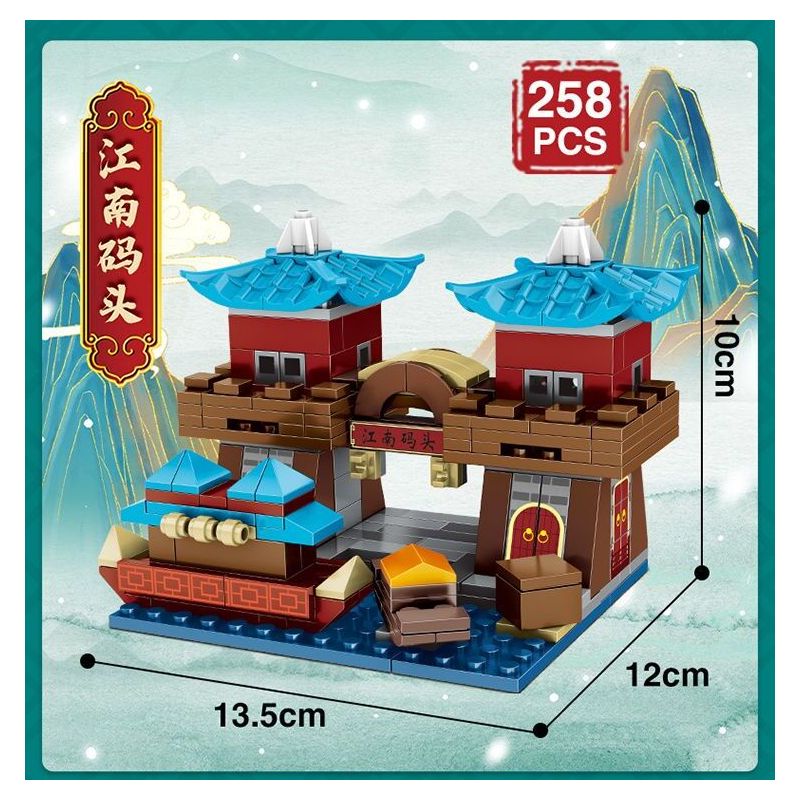 MINGDI LEIBAO K0500 0500 non  4 LOẠI HÌNH KIẾN ​​TRÚC CỔ ĐIỂN PHƯỢNG HOÀNG TRẤN BẾN CẢNG GIANG NAM CHIẾT WUZHEN NHÀ SÁCH bộ đồ chơi xếp lắp ráp ghép mô hình Military Army Quân Sự Bộ Đội 1051 khối