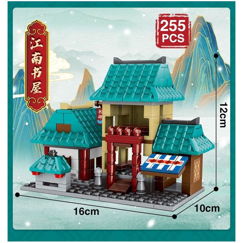 MINGDI LEIBAO K0500 0500 non  4 LOẠI HÌNH KIẾN ​​TRÚC CỔ ĐIỂN PHƯỢNG HOÀNG TRẤN BẾN CẢNG GIANG NAM CHIẾT WUZHEN NHÀ SÁCH bộ đồ chơi xếp lắp ráp ghép mô hình Military Army Quân Sự Bộ Đội 1051 khối