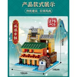 MINGDI LEIBAO K0500 0500 non  4 LOẠI HÌNH KIẾN ​​TRÚC CỔ ĐIỂN PHƯỢNG HOÀNG TRẤN BẾN CẢNG GIANG NAM CHIẾT WUZHEN NHÀ SÁCH bộ đồ chơi xếp lắp ráp ghép mô hình Military Army Quân Sự Bộ Đội 1051 khối