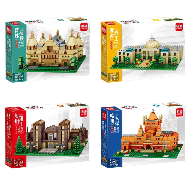 MINGDI LEIBAO K0530 0530 non  4 TRƯỜNG ĐẠI HỌC NỔI TIẾNG THẾ GIỚI PRINCETON MIT VIỆN CÔNG NGHỆ CALIFORNIA HARVARD bộ đồ chơi xếp lắp ráp ghép mô hình Military Army Quân Sự Bộ Đội 1112 khối