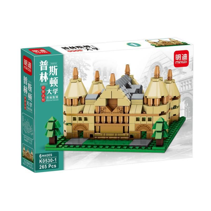 MINGDI LEIBAO K0530 0530 non  4 TRƯỜNG ĐẠI HỌC NỔI TIẾNG THẾ GIỚI PRINCETON MIT VIỆN CÔNG NGHỆ CALIFORNIA HARVARD bộ đồ chơi xếp lắp ráp ghép mô hình Military Army Quân Sự Bộ Đội 1112 khối