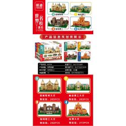 MINGDI LEIBAO K0530 0530 non  4 TRƯỜNG ĐẠI HỌC NỔI TIẾNG THẾ GIỚI PRINCETON MIT VIỆN CÔNG NGHỆ CALIFORNIA HARVARD bộ đồ chơi xếp lắp ráp ghép mô hình Military Army Quân Sự Bộ Đội 1112 khối