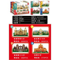 MINGDI LEIBAO K0530 0530 non  4 TRƯỜNG ĐẠI HỌC NỔI TIẾNG THẾ GIỚI PRINCETON MIT VIỆN CÔNG NGHỆ CALIFORNIA HARVARD bộ đồ chơi xếp lắp ráp ghép mô hình Military Army Quân Sự Bộ Đội 1112 khối