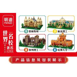 MINGDI LEIBAO K0530 0530 non  4 TRƯỜNG ĐẠI HỌC NỔI TIẾNG THẾ GIỚI PRINCETON MIT VIỆN CÔNG NGHỆ CALIFORNIA HARVARD bộ đồ chơi xếp lắp ráp ghép mô hình Military Army Quân Sự Bộ Đội 1112 khối