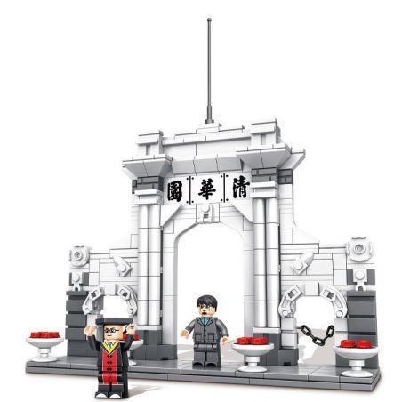 LE YI 88070 non  ĐẠI HỌC THANH HOA bộ đồ chơi xếp lắp ráp ghép mô hình 409 khối