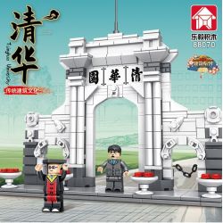 LE YI 88070 non  ĐẠI HỌC THANH HOA bộ đồ chơi xếp lắp ráp ghép mô hình 409 khối