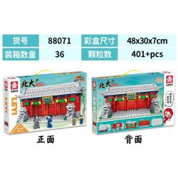 LE YI 88071 non  ĐẠI HỌC BẮC KINH bộ đồ chơi xếp lắp ráp ghép mô hình 401 khối