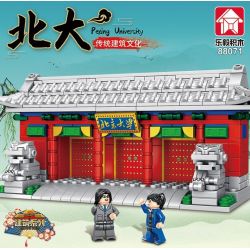 LE YI 88071 non  ĐẠI HỌC BẮC KINH bộ đồ chơi xếp lắp ráp ghép mô hình 401 khối