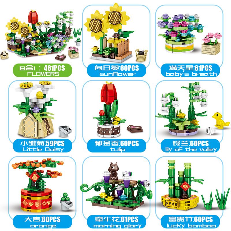 MINGDI LEIBAO K0535 0535 non  CỬA HÀNG HOA bộ đồ chơi xếp lắp ráp ghép mô hình Creator FLOWERS Sáng Tạo 429 khối