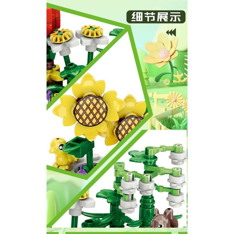 MINGDI LEIBAO K0535 0535 non  CỬA HÀNG HOA bộ đồ chơi xếp lắp ráp ghép mô hình Creator FLOWERS Sáng Tạo 429 khối