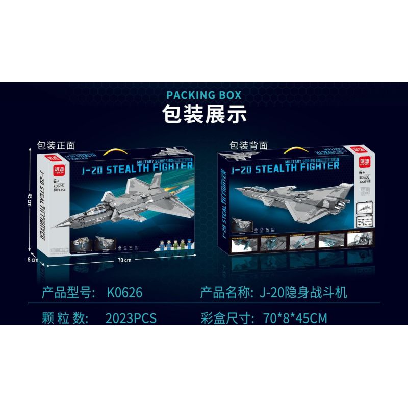MINGDI LEIBAO K0626 0626 non  MÁY BAY CHIẾN ĐẤU TÀNG HÌNH J-20 bộ đồ chơi xếp lắp ráp ghép mô hình Military Army J-20 STEALTH FIGHTER Quân Sự Bộ Đội 2023 khối
