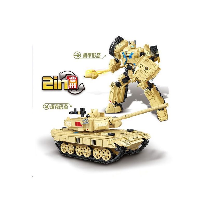 MINGDI LEIBAO K0350 0350 non Lego CƠ KHÍ XE TĂNG 96B bộ đồ chơi xếp lắp ráp ghép mô hình Military Army TANK MECH Quân Sự Bộ Đội 917 khối