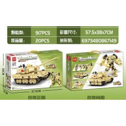 MINGDI LEIBAO K0350 0350 non  CƠ KHÍ XE TĂNG 96B bộ đồ chơi xếp lắp ráp ghép mô hình Military Army TANK MECH Quân Sự Bộ Đội 917 khối