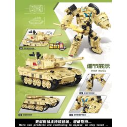 MINGDI LEIBAO K0350 0350 non  CƠ KHÍ XE TĂNG 96B bộ đồ chơi xếp lắp ráp ghép mô hình Military Army TANK MECH Quân Sự Bộ Đội 917 khối