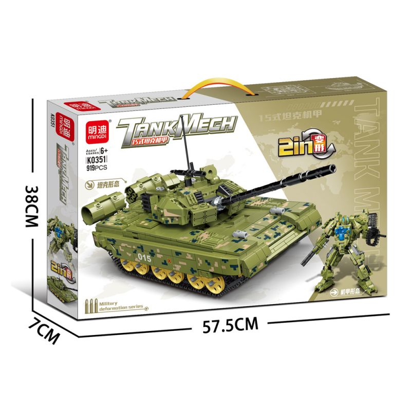 MINGDI LEIBAO K0351 0351 non  CƠ KHÍ XE TĂNG KIỂU 15 bộ đồ chơi xếp lắp ráp ghép mô hình Military Army TANK MECH Quân Sự Bộ Đội 919 khối