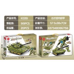 MINGDI LEIBAO K0351 0351 non  CƠ KHÍ XE TĂNG KIỂU 15 bộ đồ chơi xếp lắp ráp ghép mô hình Military Army TANK MECH Quân Sự Bộ Đội 919 khối