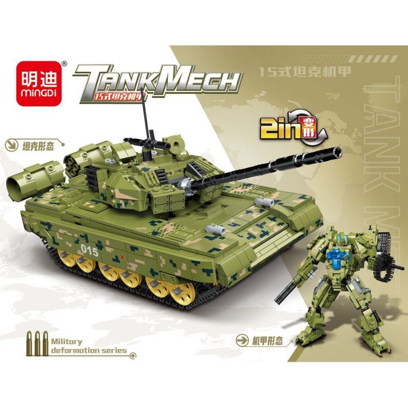 MINGDI LEIBAO K0351 0351 non  CƠ KHÍ XE TĂNG KIỂU 15 bộ đồ chơi xếp lắp ráp ghép mô hình Military Army TANK MECH Quân Sự Bộ Đội 919 khối
