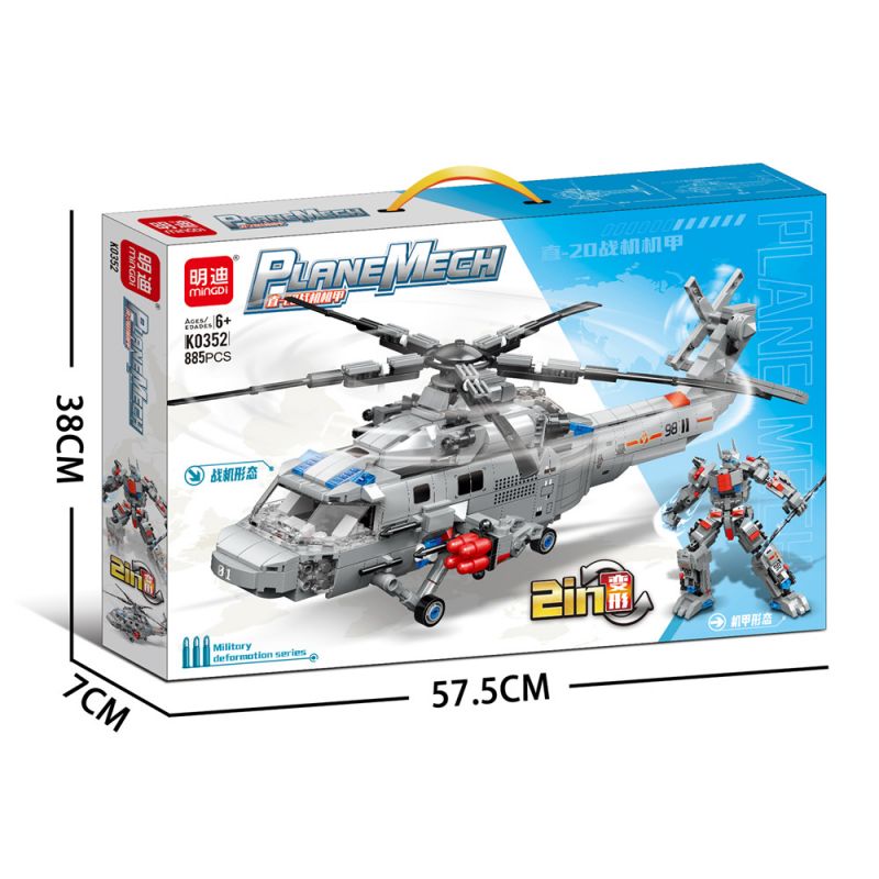 MINGDI LEIBAO K0352 0352 non  CƠ KHÍ VŨ TRANG Z20 bộ đồ chơi xếp lắp ráp ghép mô hình Military Army TANK MECH Quân Sự Bộ Đội 885 khối