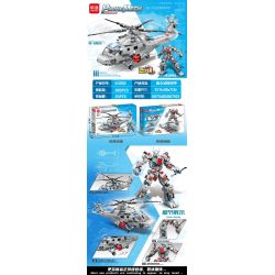 MINGDI LEIBAO K0352 0352 non  CƠ KHÍ VŨ TRANG Z20 bộ đồ chơi xếp lắp ráp ghép mô hình Military Army TANK MECH Quân Sự Bộ Đội 885 khối