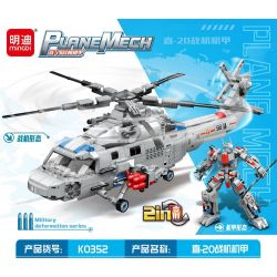 MINGDI LEIBAO K0352 0352 non  CƠ KHÍ VŨ TRANG Z20 bộ đồ chơi xếp lắp ráp ghép mô hình Military Army TANK MECH Quân Sự Bộ Đội 885 khối