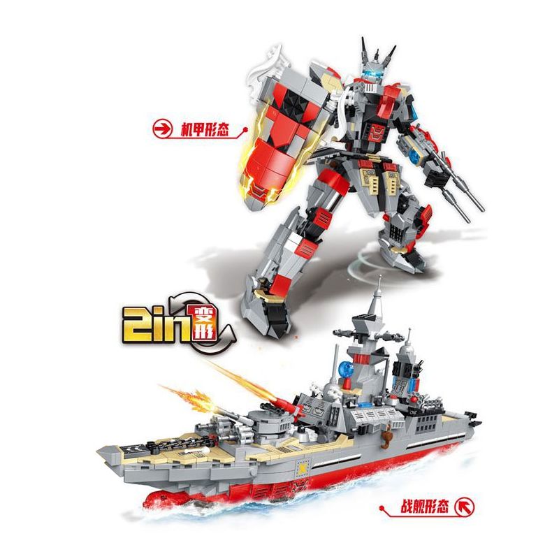 MINGDI LEIBAO K0353 0353 non Lego KHINH HẠM LOẠI 056 bộ đồ chơi xếp lắp ráp ghép mô hình Military Army TANK MECH Quân Sự Bộ Đội 928 khối