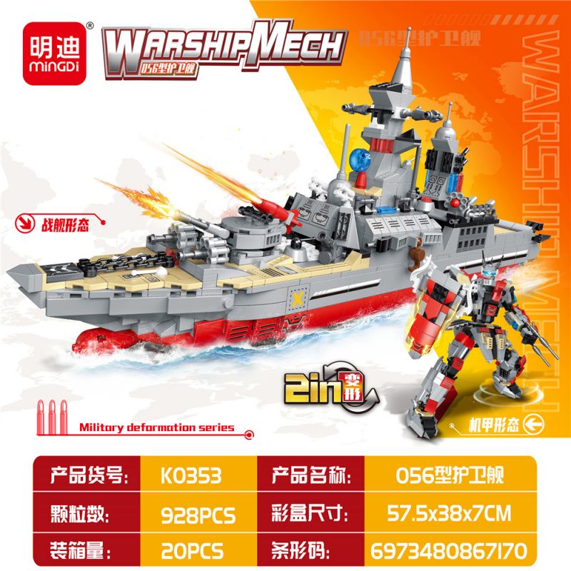 MINGDI LEIBAO K0353 0353 non  KHINH HẠM LOẠI 056 bộ đồ chơi xếp lắp ráp ghép mô hình Military Army TANK MECH Quân Sự Bộ Đội 928 khối