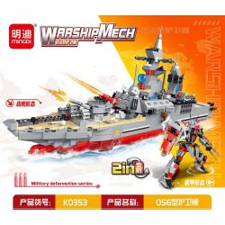 MINGDI LEIBAO K0353 0353 non  KHINH HẠM LOẠI 056 bộ đồ chơi xếp lắp ráp ghép mô hình Military Army TANK MECH Quân Sự Bộ Đội 928 khối