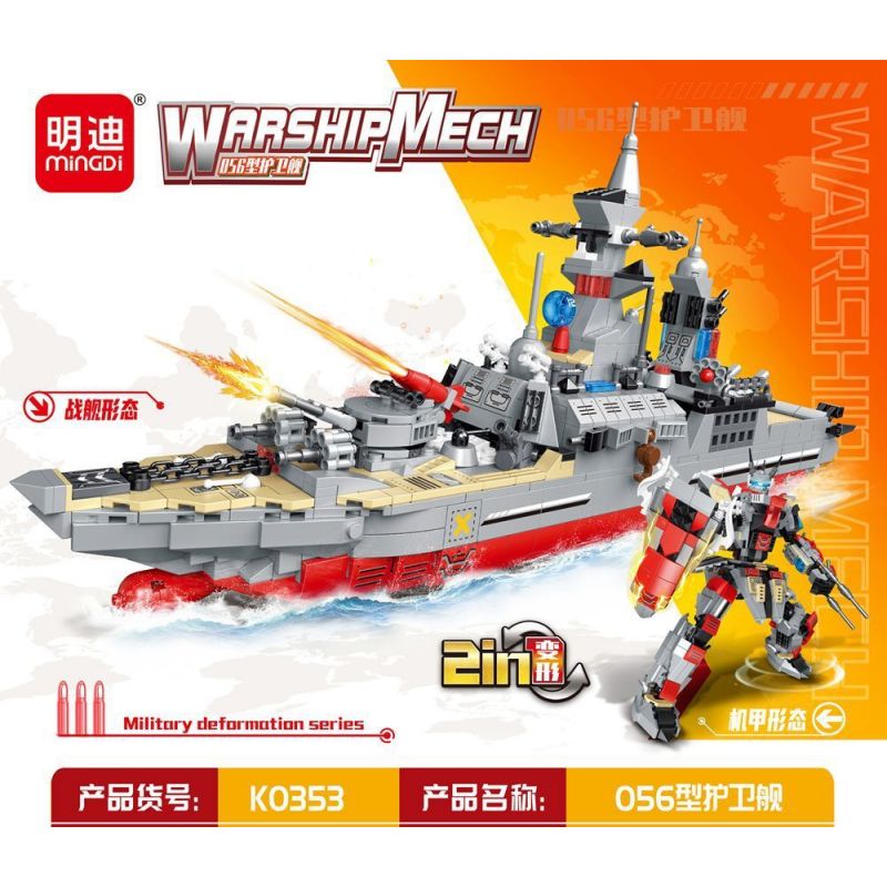 MINGDI LEIBAO K0353 0353 non  KHINH HẠM LOẠI 056 bộ đồ chơi xếp lắp ráp ghép mô hình Military Army TANK MECH Quân Sự Bộ Đội 928 khối