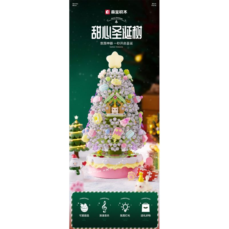 SEMBO 605034 non  HỘP NHẠC CÂY THÔNG NOEL TÌNH YÊU bộ đồ chơi xếp lắp ráp ghép mô hình Creator CHRISTMAS Sáng Tạo 1365 khối