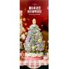 SEMBO 605034 non  HỘP NHẠC CÂY THÔNG NOEL TÌNH YÊU bộ đồ chơi xếp lắp ráp ghép mô hình Creator CHRISTMAS Sáng Tạo 1365 khối