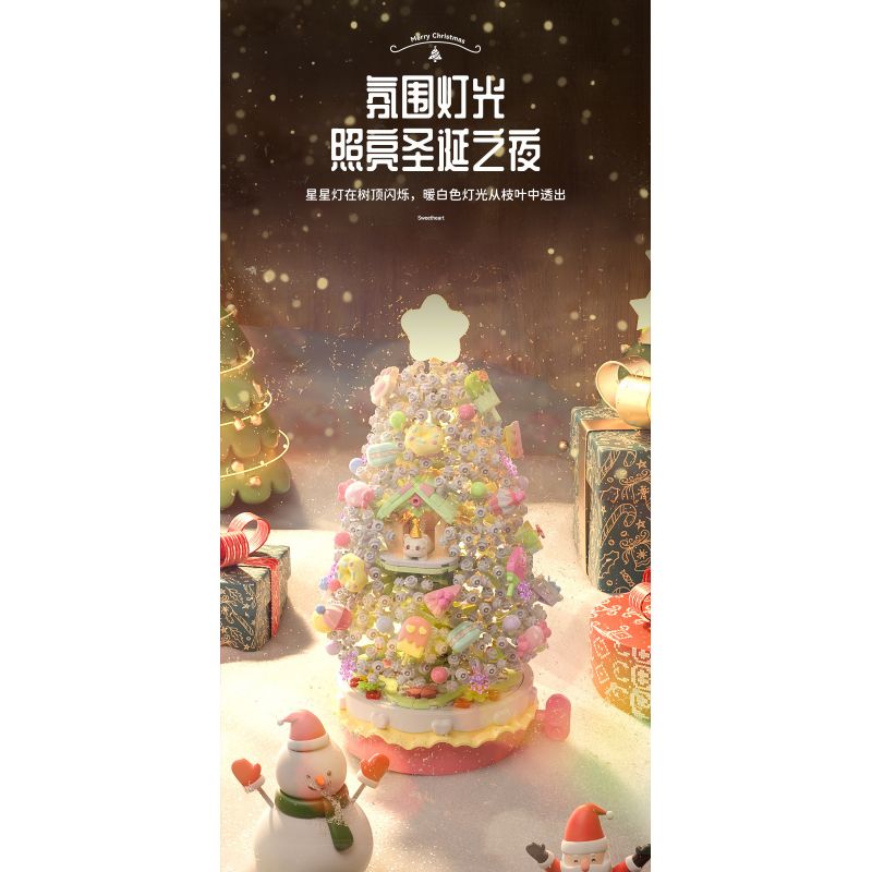 SEMBO 605034 non  HỘP NHẠC CÂY THÔNG NOEL TÌNH YÊU bộ đồ chơi xếp lắp ráp ghép mô hình Creator CHRISTMAS Sáng Tạo 1365 khối
