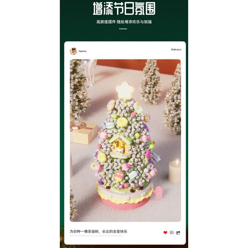 SEMBO 605034 non  HỘP NHẠC CÂY THÔNG NOEL TÌNH YÊU bộ đồ chơi xếp lắp ráp ghép mô hình Creator CHRISTMAS Sáng Tạo 1365 khối