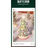SEMBO 605034 non  HỘP NHẠC CÂY THÔNG NOEL TÌNH YÊU bộ đồ chơi xếp lắp ráp ghép mô hình Creator CHRISTMAS Sáng Tạo 1365 khối