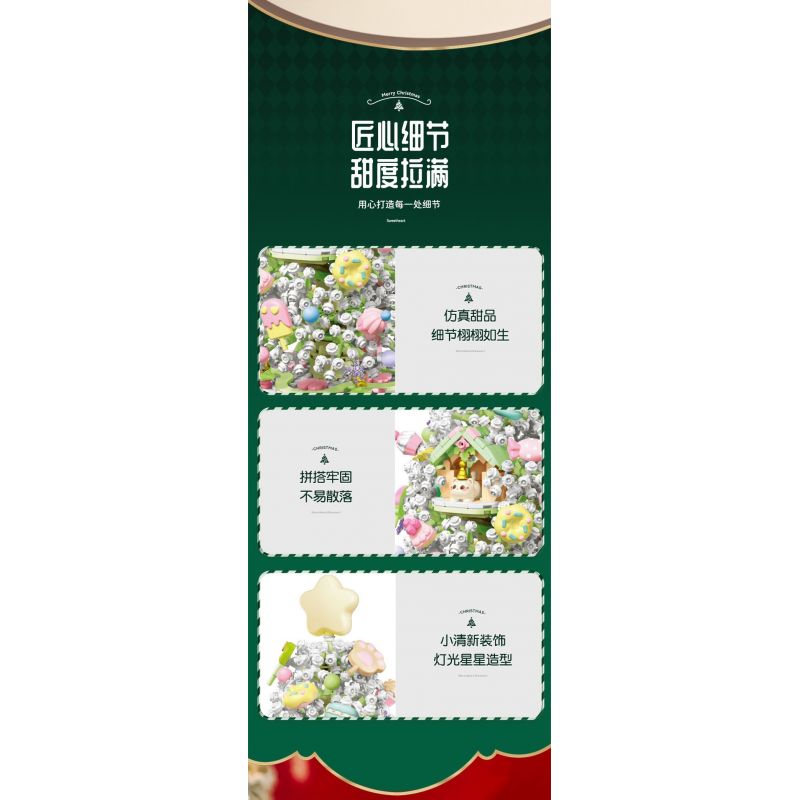 SEMBO 605034 non  HỘP NHẠC CÂY THÔNG NOEL TÌNH YÊU bộ đồ chơi xếp lắp ráp ghép mô hình Creator CHRISTMAS Sáng Tạo 1365 khối