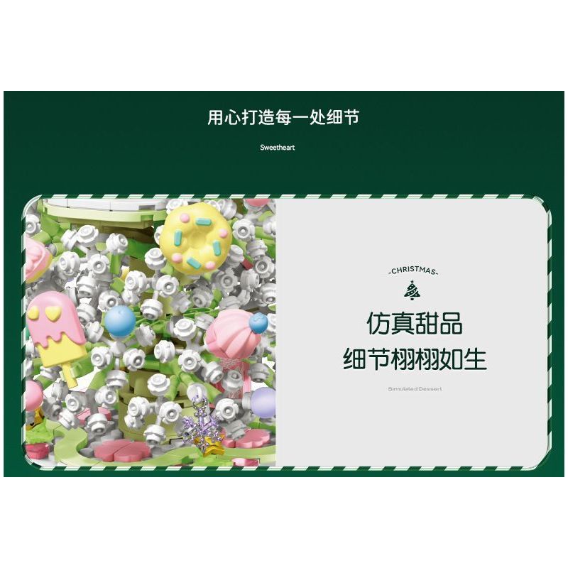 SEMBO 605034 non  HỘP NHẠC CÂY THÔNG NOEL TÌNH YÊU bộ đồ chơi xếp lắp ráp ghép mô hình Creator CHRISTMAS Sáng Tạo 1365 khối