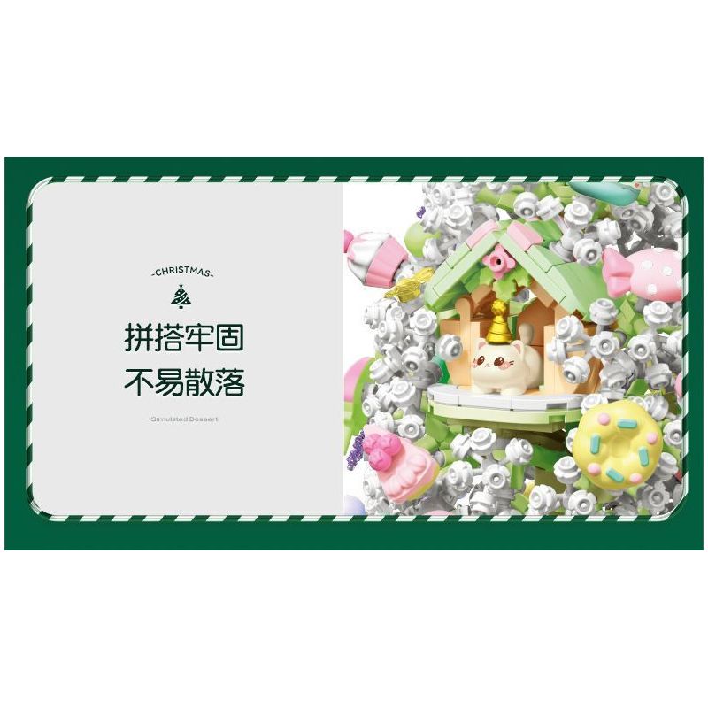 SEMBO 605034 non  HỘP NHẠC CÂY THÔNG NOEL TÌNH YÊU bộ đồ chơi xếp lắp ráp ghép mô hình Creator CHRISTMAS Sáng Tạo 1365 khối