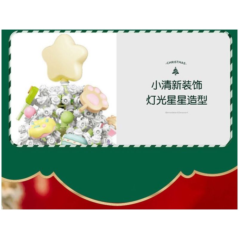 SEMBO 605034 non  HỘP NHẠC CÂY THÔNG NOEL TÌNH YÊU bộ đồ chơi xếp lắp ráp ghép mô hình Creator CHRISTMAS Sáng Tạo 1365 khối