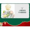 SEMBO 605034 non  HỘP NHẠC CÂY THÔNG NOEL TÌNH YÊU bộ đồ chơi xếp lắp ráp ghép mô hình Creator CHRISTMAS Sáng Tạo 1365 khối
